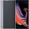 A smartphone with a flip case cover. Produktbild-Vorschau