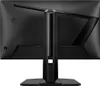 MSI MAG 255PXF, 62,2 cm (24.5"), 1920 x 1080 Pixel, Full Produktbild-Vorschau 5