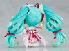 Character Vocal Series 01 Nendoroid actiefiguur Hatsune Productafbeelding-voorbeeld 8