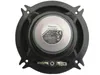 Pioneer Lautsprecher Set für Opel Corsa C X01 Bj 00-03 Tür Produktbild-Vorschau 6