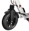 NILS eXtreme HM208T White Voir les images du produit 2