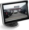 Monitor RVM051 12.7cm (5 Zoll) HD Digital TFT LCD mit 2 Produktbild-Vorschau 1