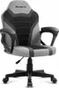 Sedia da gioco per bambini Huzaro HZ-Ranger 1.0 Grey Mesh, Anteprima dell’immagine prodotto 19