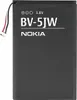 Originálna batéria BV-5JW pre Nokia Lumia 800, 800C, N9, Náhľad obrázku produktu 1