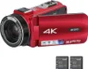 ORDRO HDR-Z88 4K-Digitalvideokamera, 30 MP, Camcorder, Produktbild-Vorschau 1