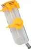 Kleintier-Wasserspender - gelb - 500ml Produktbild-Vorschau 1