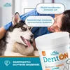 VITAR Veterinae DentON luźna mieszanka100g Podgląd zdjęcia produktu 4