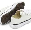 Maison Mihara Yasuhiro Peterson OG Sole Canvas Low White - Produktbild-Vorschau 3