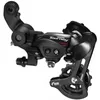 Shimano Tourney RD-A070 bez haka (7s) ERDA070D Podgląd zdjęcia produktu 1