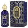 Attar Collection, Khaltat Night, Eau de Parfum, 100 ml, Anteprima dell’immagine prodotto 2