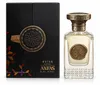 Mr&Mrs Fragrance Cesare Car Air Freshener Energy Náhled obrázku produktu 9