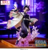 Sega - Demon Slayer: Kimetsu no Yaiba Shinobu Kocho 18 cm Produktbild-Vorschau 4