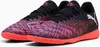Puma Futsal Boots 108379-01 in Black color size 44 Produktbild-Vorschau 2
