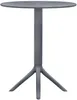 CLP Gartentisch Lacota rund 60 cm wetterfest UV-beständig Produktbild-Vorschau 4