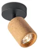 Home Sweet Home LED-Strahler - 9,5 x 10 x 16cm - Natur Produktbild-Vorschau 1