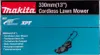 Makita® Akku-Rasenmäher 18 V 33 cm 30 Liter - DLM330Z Produktbild-Vorschau 37