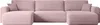 A pink U-shaped sectional sofa with two chaise lounges is shown from the front against a white background. Produktbild-Vorschau