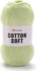 A ball of light green yarn on a white background. Produktbild-Vorschau