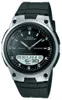 A close-up studio shot of a Casio watch. Produktbild-Vorschau