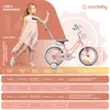 Rower dla dziewczynki 14 cali 3-5 lat Heart Bike morelowy Podgląd zdjęcia produktu 8