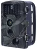 Full-HD-Wildkamera 24 MP mit 3 Bewegungssensoren – Produktbild-Vorschau 9