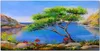 Coloray Bild aus Glas 140x70 wanddekoration Küche glasblock Produktbild-Vorschau 1