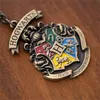 Erik Editores Harry Potter Sleutelhanger, Hogwarts. Één Productafbeelding-voorbeeld 4