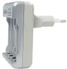 A side view of a LogiLink plug-in battery charger. Podgląd zdjęcia produktu