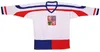 SportTeam® IJshockeytenue Tsjechië 2, wit Productafbeelding-voorbeeld 3
