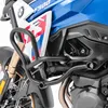 Sturzbügel für BMW F 800 GS 24-25 Schutzbügel Motoguard Produktbild-Vorschau 4