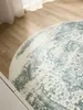 benuta vintage dywan do salonu Suki Kremowy/Miętowy ø 120 Podgląd zdjęcia produktu 4