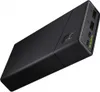 Green Cell PBGC03 power bank litowo-polimerowy (LiPo) 20000 Podgląd zdjęcia produktu 1