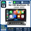 8-Kern 10.1" Android 15 Autoradio Carplay Für VW T5 Náhľad obrázku produktu 2