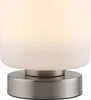 PAUL NEUHAUS LED-Tischleuchte 4037-55 stahl, 5 W, 580 lm, Produktbild-Vorschau 5