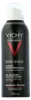 Vichy Homme Anti-Irritation Shaving Gel 150 ml Náhľad obrázku produktu 12