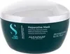Semi Di Lino Maschera Riparatrice per Capelli Donna 200 - Anteprima dell’immagine prodotto 2