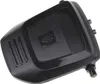 A black plastic cap with a logo in the center, shown from a diagonal angle against a white background. Voir les images du produit