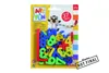 Art & Fun Magnet - 37 Zahlen/Zeichen- magnetische Zahlen Produktbild-Vorschau 7