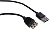 AKYGA AK-USB-19 USB A Buchse auf A Stecker 3.0 Kabel Produktbild-Vorschau 1