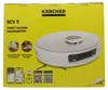 Kärcher RCV 5 *EU Anteprima dell’immagine prodotto 10