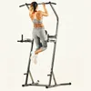 GORILLA SPORTS® Power Tower - Multifunktionale, mit Produktbild-Vorschau 7