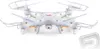 Syma X5C 2.4GHz Dron Quad Kamera 2MP Żyroskop 50m Podgląd zdjęcia produktu 8