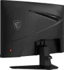 Msi 23.6" Msi Mag 244C Náhľad obrázku produktu 14