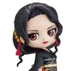 Banpresto - Demon Slayer: Kimetsu No Yaiba Q Posket Muzan Produktbild-Vorschau 9