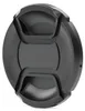 CELLONIC Ø 67mm Tappo Obiettivo (frontale) compatibile con Anteprima dell’immagine prodotto 2