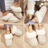 Hausschuhe Winter für Damen Herren, Plüsch House Slippers Produktbild-Vorschau 7