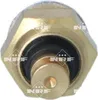 NRF 727047 Kühlmitteltemperatursensor für VW GOLF III (1H1) Produktbild-Vorschau 12