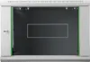 Coffret mural DIGITUS 19- ; 12U ; gris ; 638,40x600x450 Voir les images du produit 24