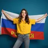 PHENO FLAGS Russland Flagge mit Adler 90x150cm Produktbild-Vorschau 6