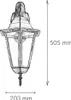 A sketch of an outdoor wall lamp with dimensions indicated. Produktbild-Vorschau